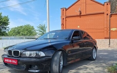 BMW 5 серия, 1997 год, 950 000 рублей, 1 фотография