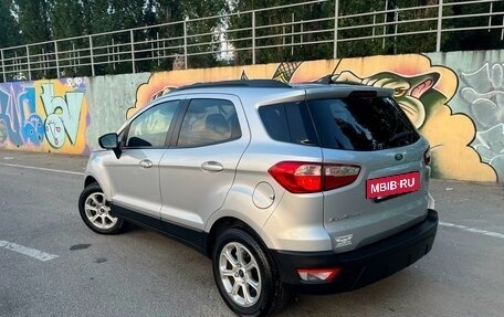 Ford EcoSport, 2020 год, 1 575 000 рублей, 3 фотография