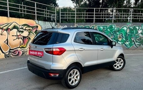 Ford EcoSport, 2020 год, 1 575 000 рублей, 5 фотография