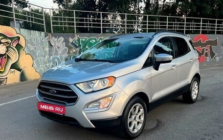 Ford EcoSport, 2020 год, 1 575 000 рублей, 2 фотография