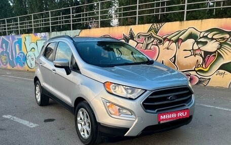 Ford EcoSport, 2020 год, 1 575 000 рублей, 4 фотография