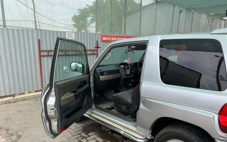 Mitsubishi Pajero iO, 1999 год, 600 000 рублей, 7 фотография