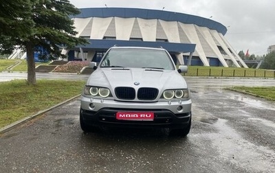 BMW X5, 2001 год, 1 150 000 рублей, 1 фотография