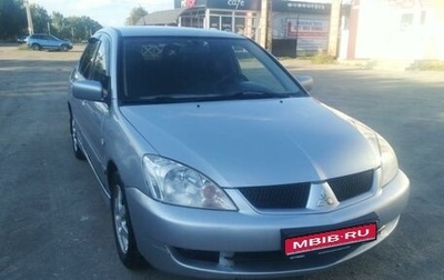 Mitsubishi Lancer IX, 2005 год, 429 999 рублей, 1 фотография