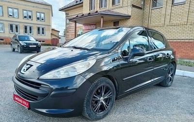 Peugeot 207 I, 2009 год, 465 000 рублей, 1 фотография