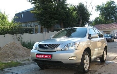 Lexus RX II рестайлинг, 2007 год, 1 460 000 рублей, 1 фотография