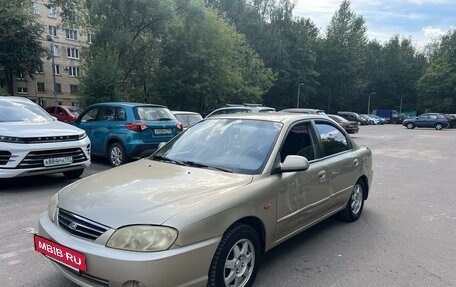 KIA Spectra II (LD), 2008 год, 250 000 рублей, 2 фотография