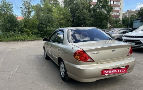 KIA Spectra II (LD), 2008 год, 250 000 рублей, 5 фотография