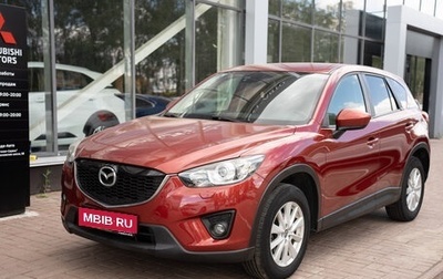 Mazda CX-5 II, 2013 год, 1 885 000 рублей, 1 фотография