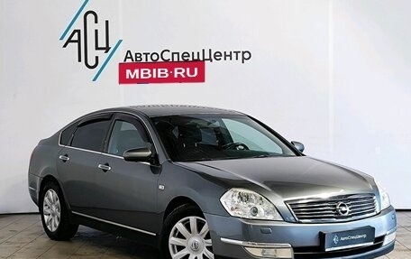 Nissan Teana, 2006 год, 689 000 рублей, 3 фотография