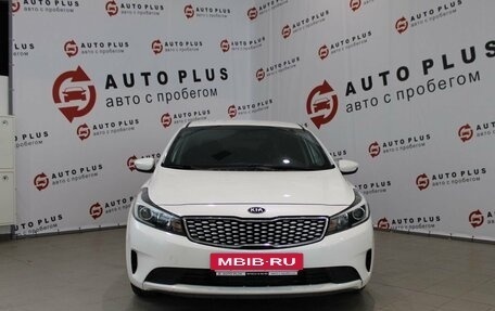 KIA Cerato III, 2018 год, 1 749 000 рублей, 2 фотография