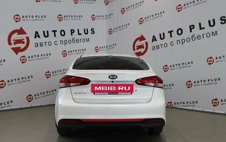 KIA Cerato III, 2018 год, 1 749 000 рублей, 4 фотография