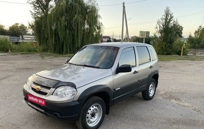 Chevrolet Niva I рестайлинг, 2014 год, 620 000 рублей, 1 фотография