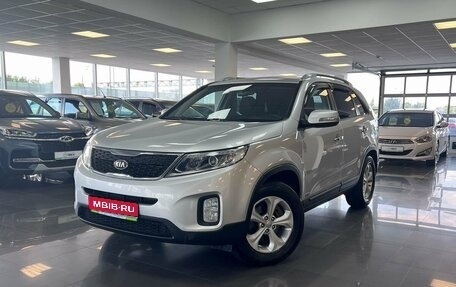 KIA Sorento II рестайлинг, 2013 год, 2 095 000 рублей, 1 фотография