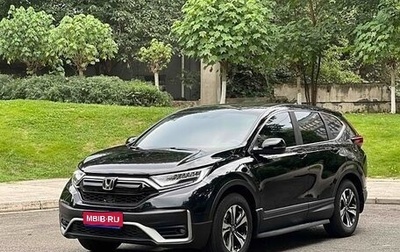 Honda CR-V IV, 2021 год, 2 587 000 рублей, 1 фотография