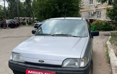 Ford Fiesta, 1992 год, 170 000 рублей, 1 фотография