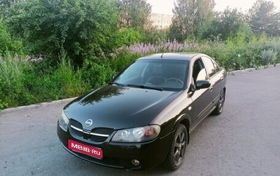 Nissan Almera, 2006 год, 470 000 рублей, 1 фотография