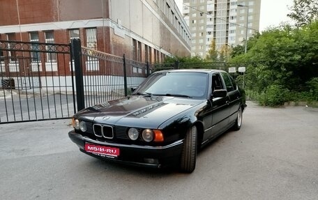 BMW 5 серия, 1992 год, 495 000 рублей, 1 фотография