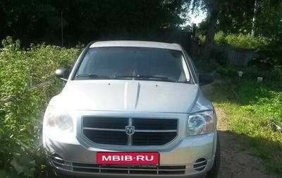 Dodge Caliber I рестайлинг, 2008 год, 510 000 рублей, 1 фотография