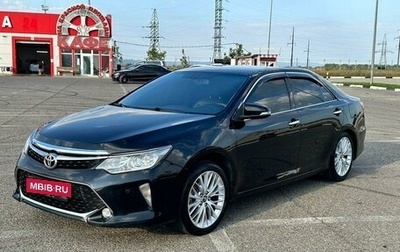 Toyota Camry, 2012 год, 1 700 000 рублей, 1 фотография