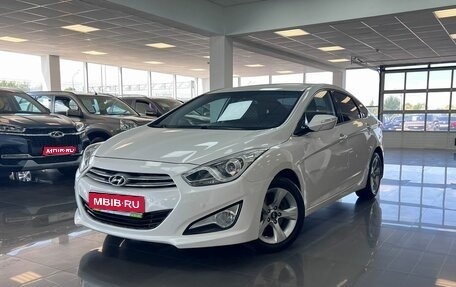 Hyundai i40 I рестайлинг, 2014 год, 1 325 000 рублей, 1 фотография