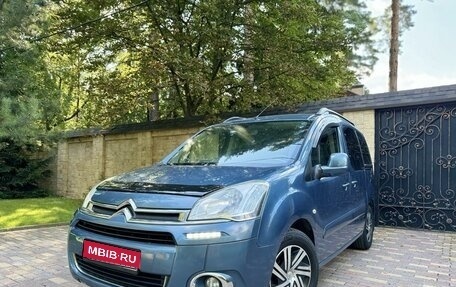 Citroen Berlingo II рестайлинг, 2012 год, 1 090 000 рублей, 1 фотография