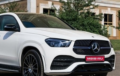 Mercedes-Benz GLE Coupe, 2022 год, 12 000 000 рублей, 1 фотография