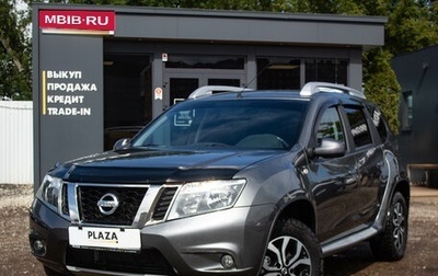 Nissan Terrano III, 2015 год, 1 449 000 рублей, 1 фотография