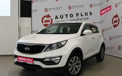 KIA Sportage III, 2015 год, 1 749 000 рублей, 1 фотография