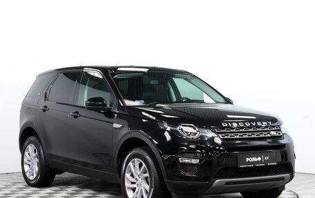 Land Rover Discovery Sport I рестайлинг, 2018 год, 3 150 000 рублей, 3 фотография