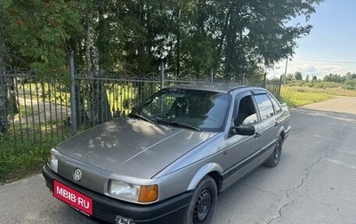 Volkswagen Passat B3, 1991 год, 90 000 рублей, 1 фотография