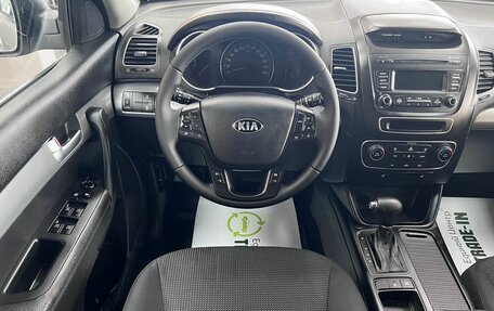 KIA Sorento II рестайлинг, 2013 год, 2 095 000 рублей, 11 фотография