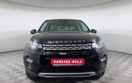 Land Rover Discovery Sport I рестайлинг, 2019 год, 2 987 000 рублей, 2 фотография