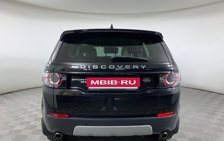 Land Rover Discovery Sport I рестайлинг, 2019 год, 2 987 000 рублей, 6 фотография