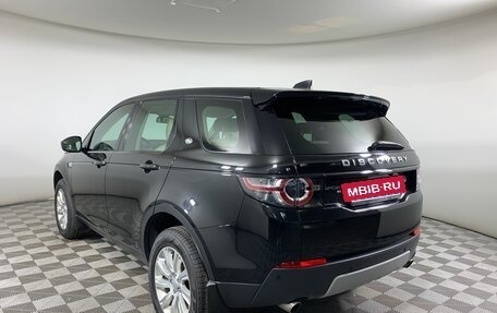 Land Rover Discovery Sport I рестайлинг, 2019 год, 2 987 000 рублей, 7 фотография