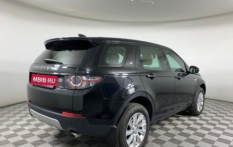 Land Rover Discovery Sport I рестайлинг, 2019 год, 2 987 000 рублей, 5 фотография