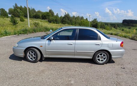 KIA Spectra II (LD), 2009 год, 465 000 рублей, 4 фотография