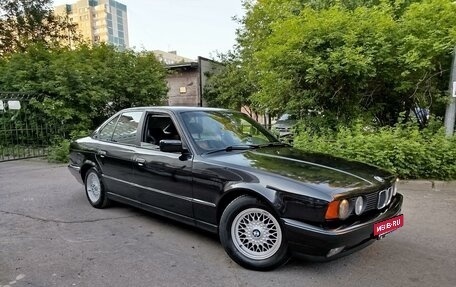 BMW 5 серия, 1992 год, 495 000 рублей, 2 фотография