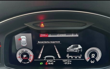 Audi A6, 2018 год, 4 600 000 рублей, 26 фотография