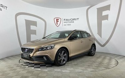 Volvo V40 Cross Country I, 2013 год, 1 450 000 рублей, 1 фотография