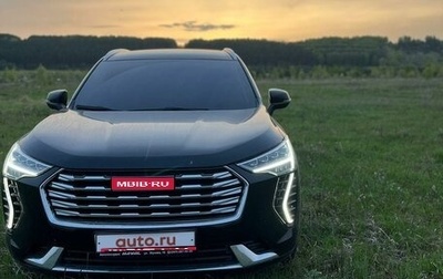 Haval Jolion, 2023 год, 1 500 000 рублей, 1 фотография