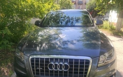 Audi Q5, 2010 год, 1 800 000 рублей, 1 фотография