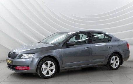 Skoda Octavia, 2014 год, 1 538 000 рублей, 4 фотография