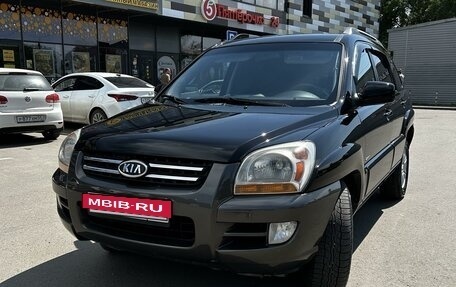 KIA Sportage II, 2006 год, 1 200 000 рублей, 14 фотография