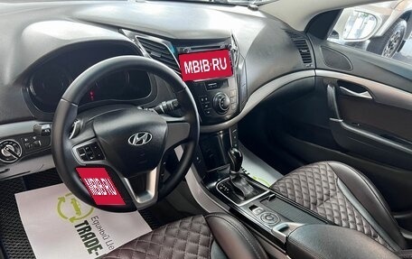 Hyundai i40 I рестайлинг, 2014 год, 1 325 000 рублей, 8 фотография