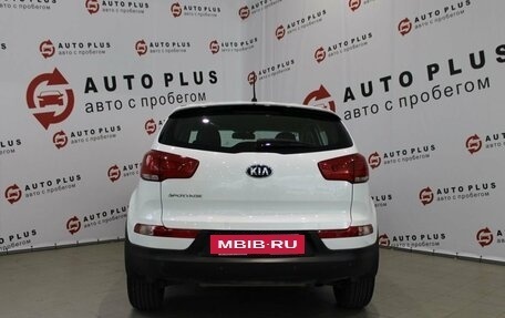 KIA Sportage III, 2015 год, 1 749 000 рублей, 4 фотография