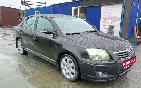 Toyota Avensis III рестайлинг, 2008 год, 1 000 000 рублей, 3 фотография