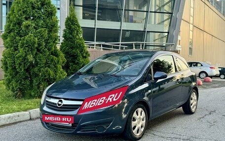 Opel Corsa D, 2008 год, 499 000 рублей, 2 фотография