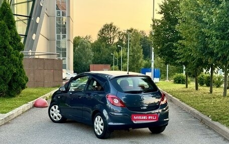 Opel Corsa D, 2008 год, 499 000 рублей, 8 фотография