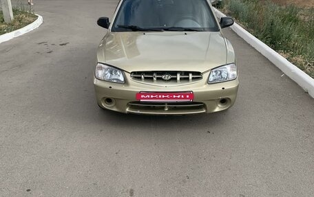 Hyundai Accent II, 2001 год, 270 000 рублей, 6 фотография